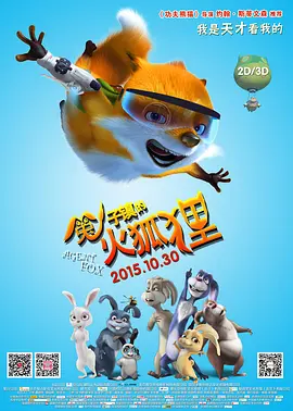 欧美精品91