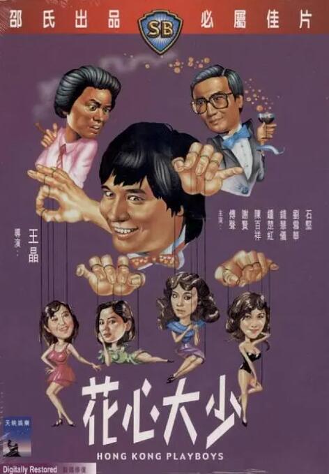 欧美精品91