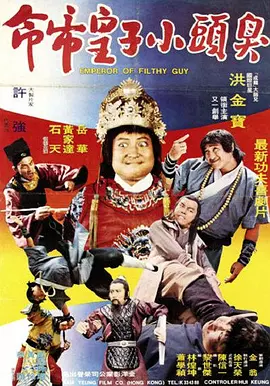 欧美精品91